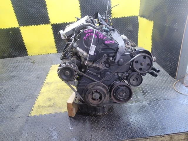 Двигатель Тойота Виста в Калуге 102781