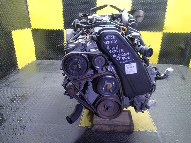 Двигатель Тойота Хайс в Калуге 102795