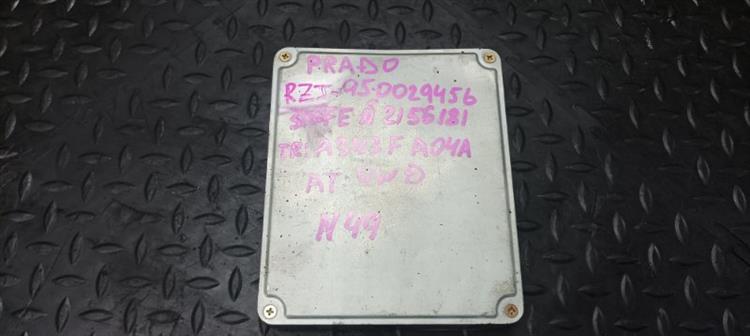 Блок управления ДВС Тойота Ленд Крузер Прадо в Калуге 104018