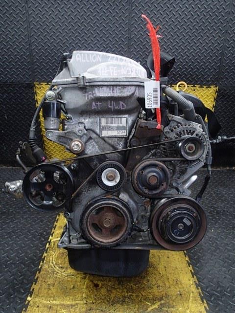 Двигатель Тойота Аллион в Калуге 106905