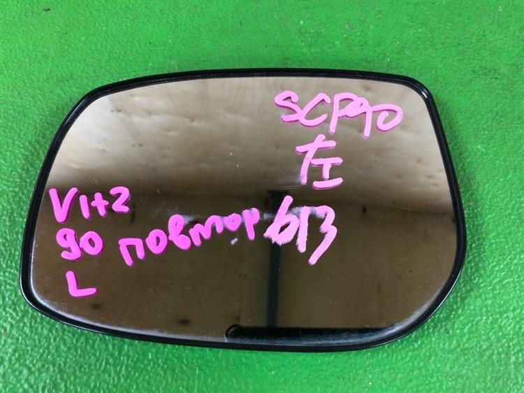 Зеркало Тойота Витц в Калуге 1091381