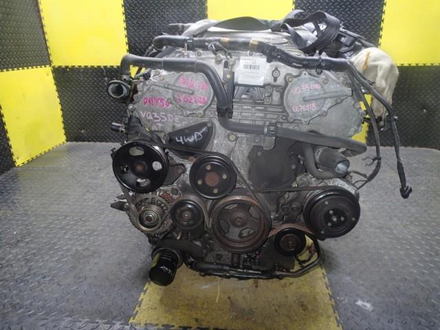 Двигатель Ниссан Фуга в Калуге 112552