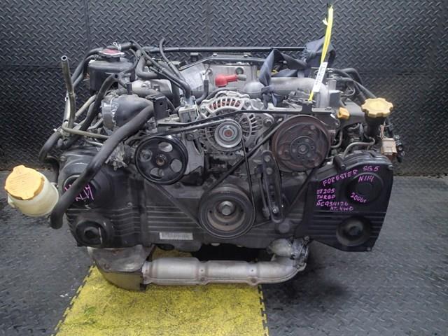 Двигатель Субару Форестер в Калуге 113369