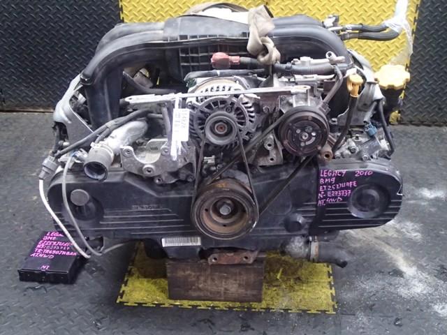 Двигатель Субару Легаси в Калуге 114828
