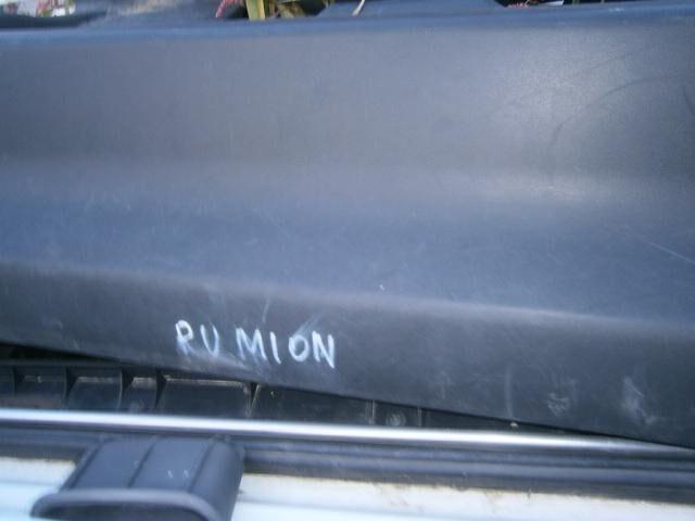 Обшивка Тойота Королла Румион в Калуге 39999