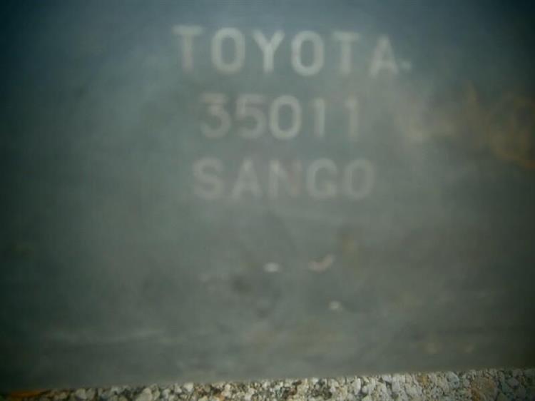 Глушитель Тойота Фораннер в Калуге 74532